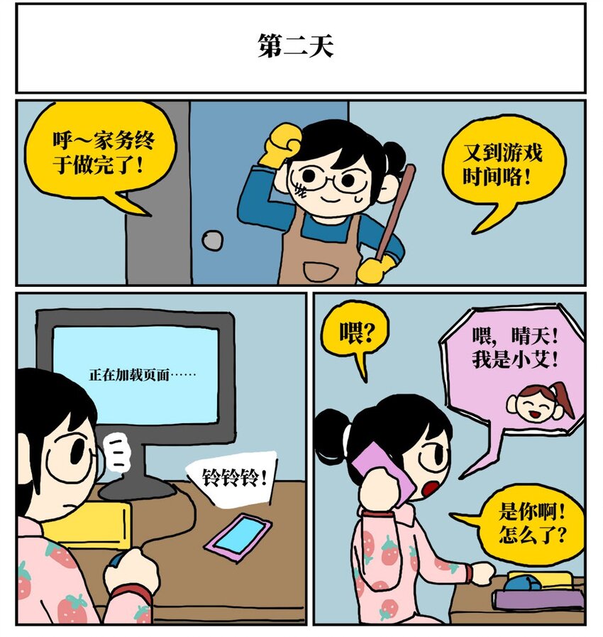 48.jpg