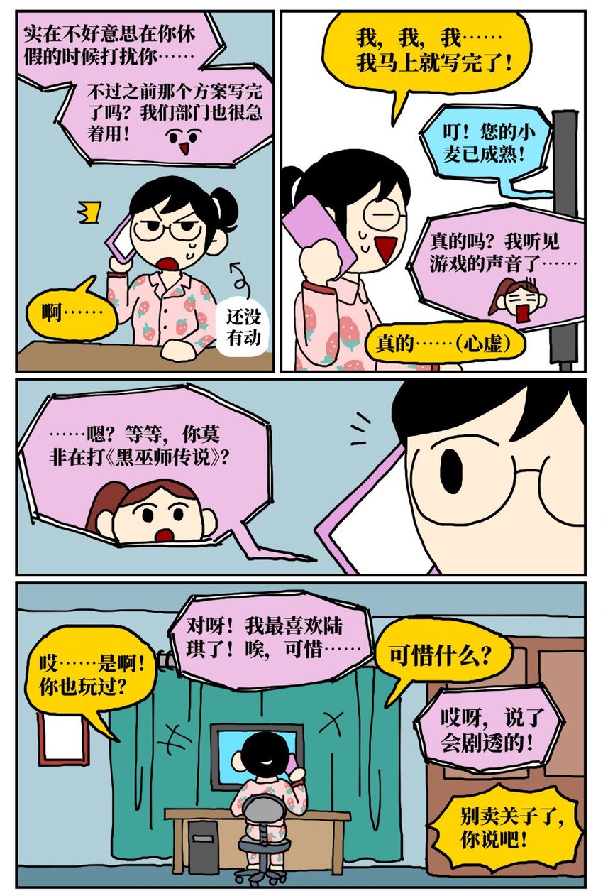 50.jpg