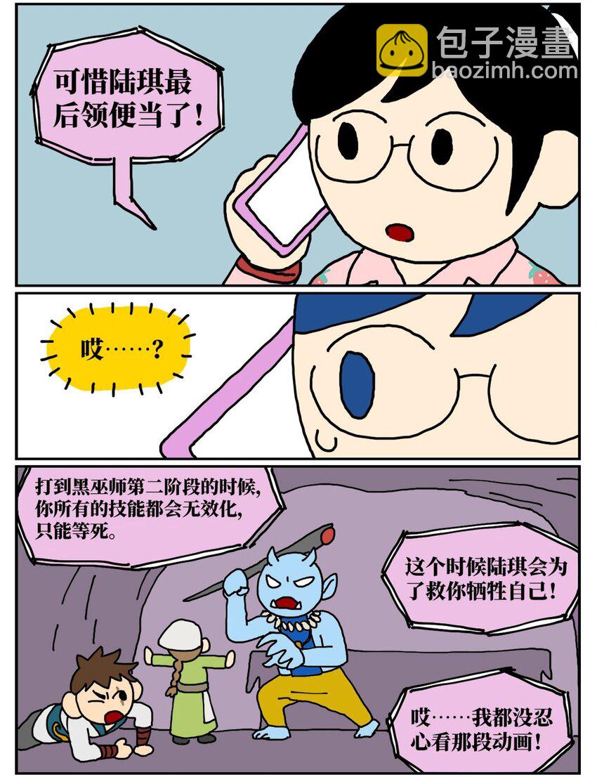 52.jpg