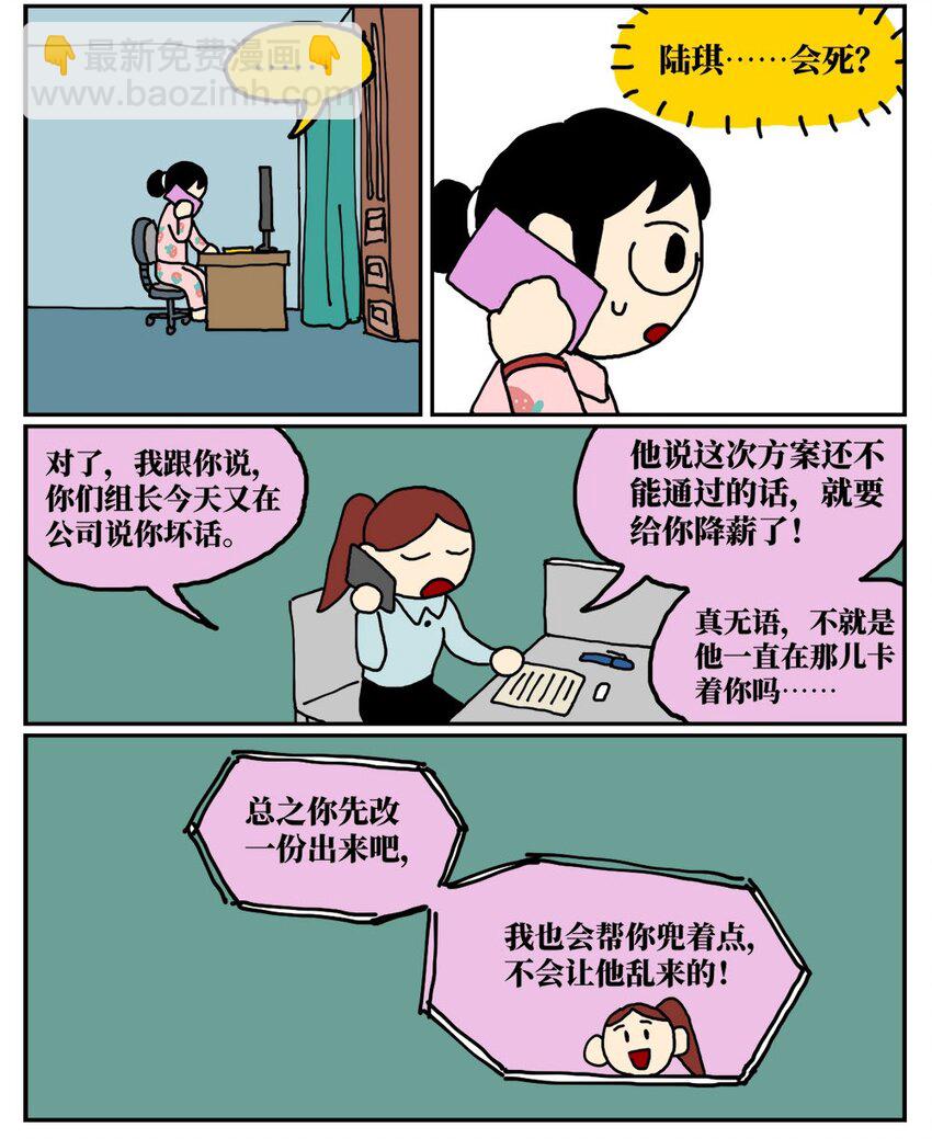 54.jpg