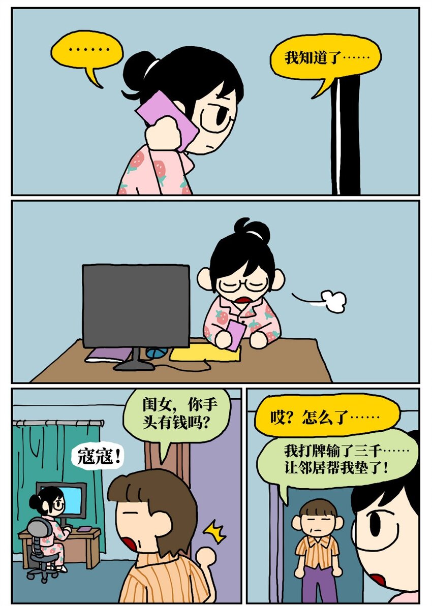 56.jpg