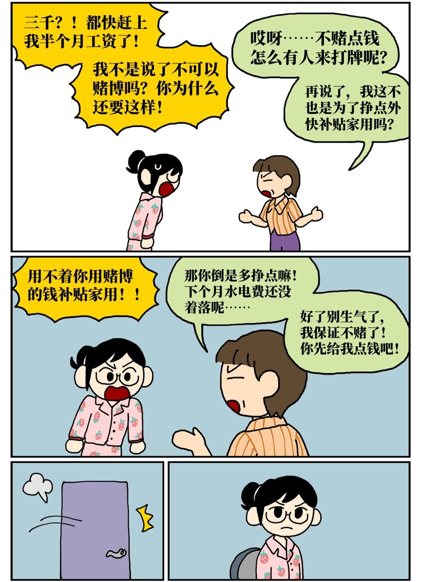 58.jpg