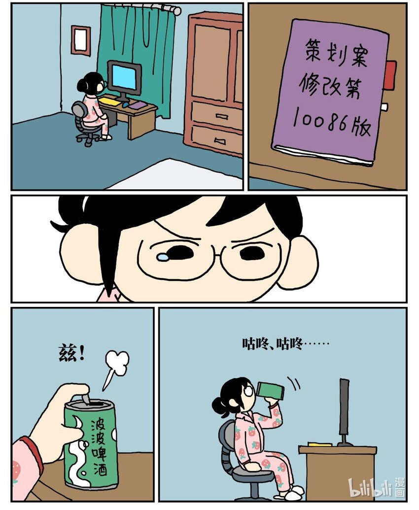 60.jpg