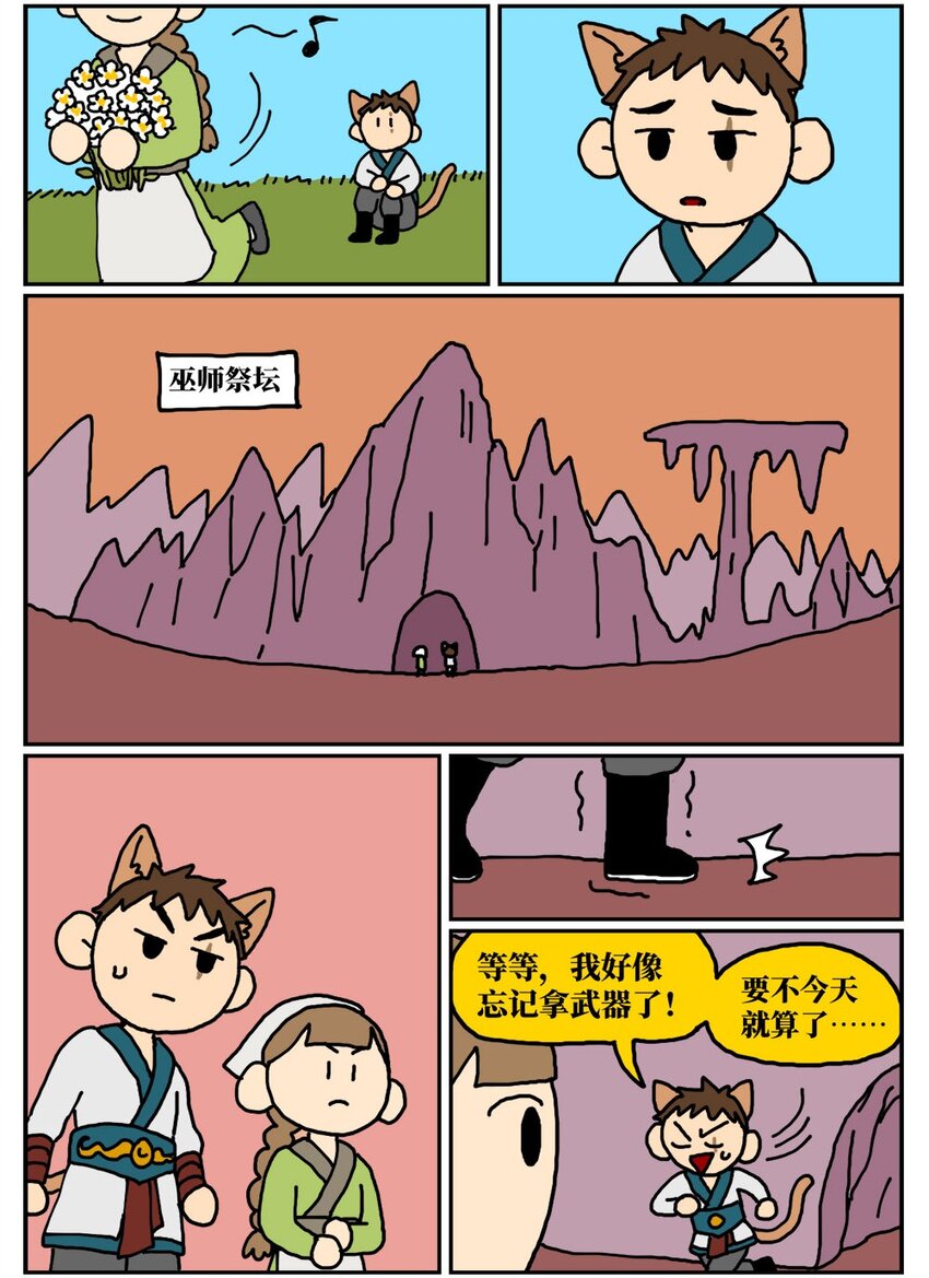 64.jpg