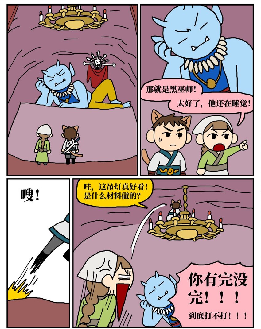 68.jpg
