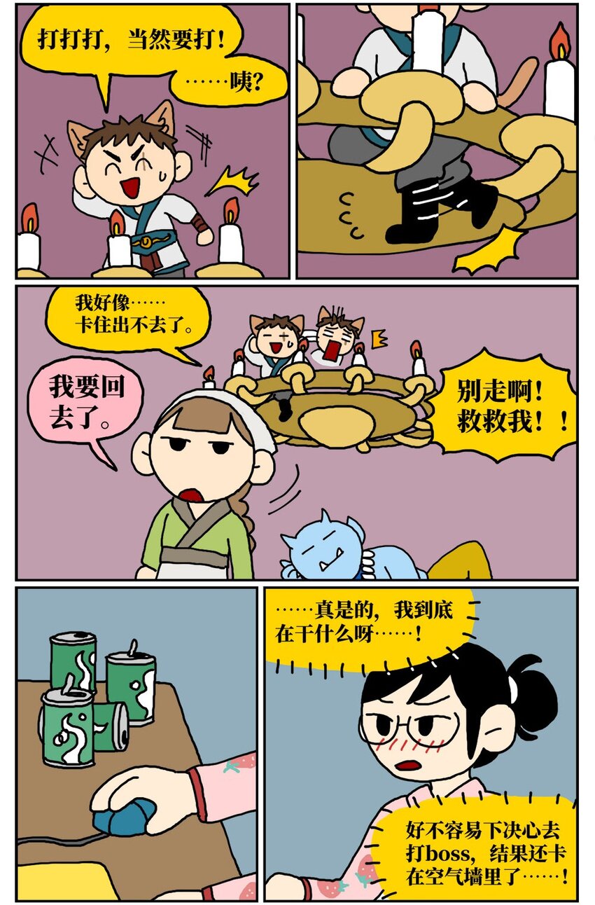 70.jpg