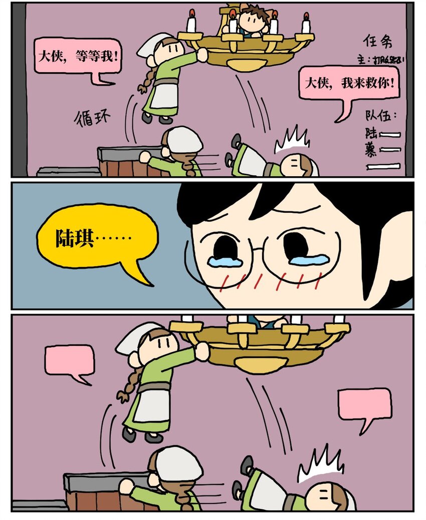 72.jpg