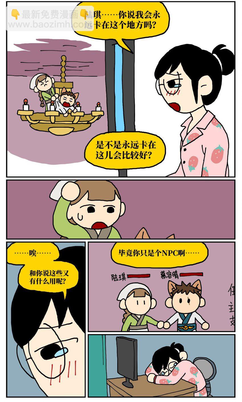 78.jpg