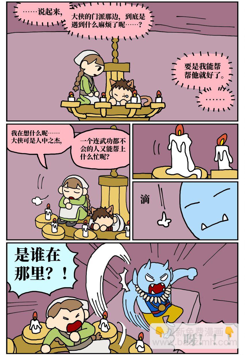 82.jpg