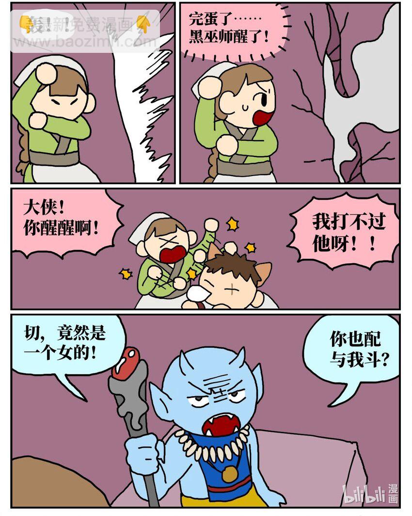84.jpg