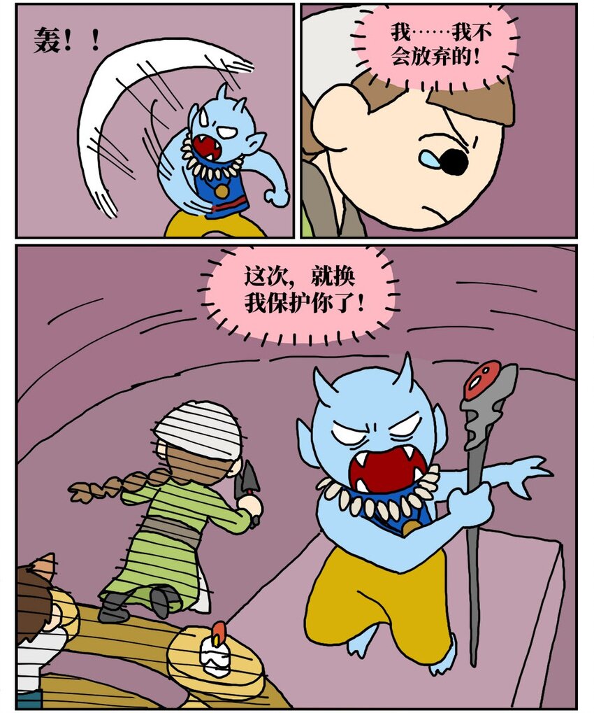 88.jpg