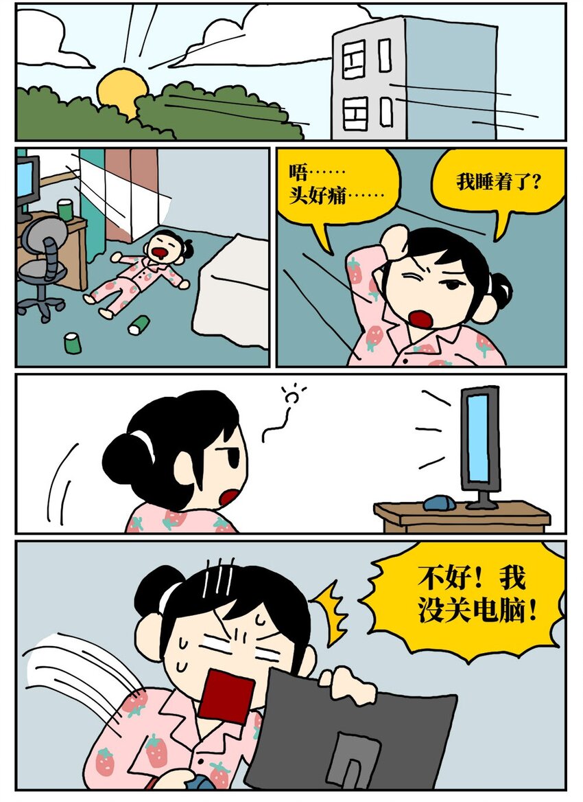 90.jpg
