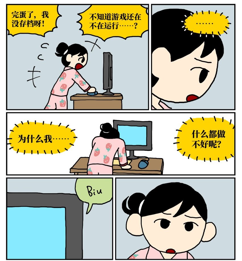 92.jpg