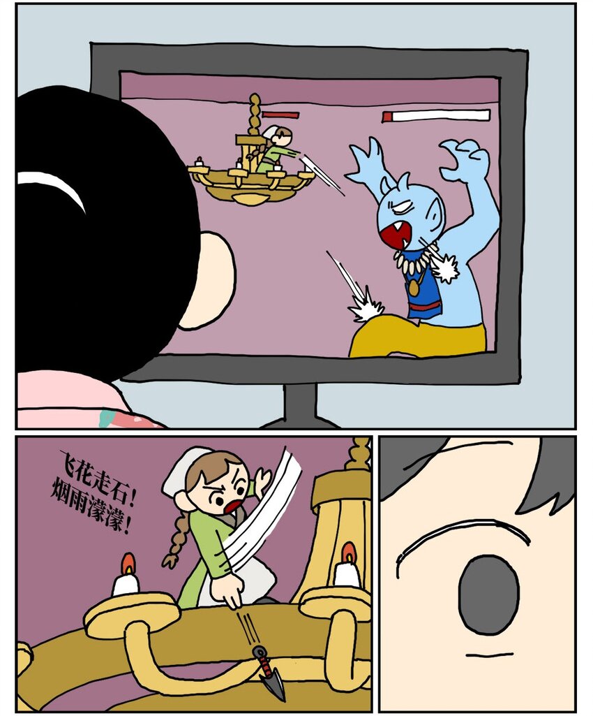 94.jpg