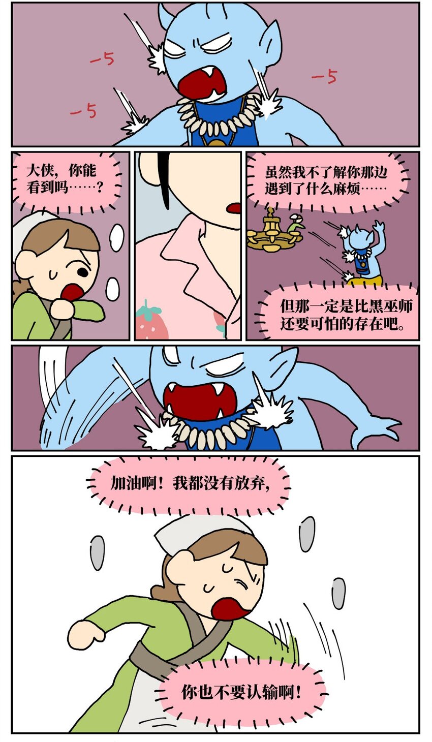 96.jpg