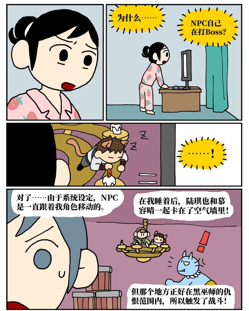 98.jpg