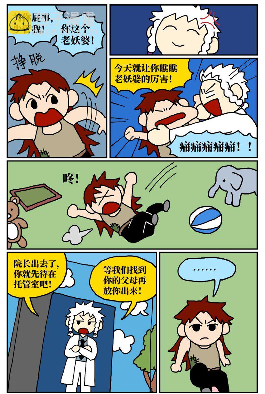 20.jpg
