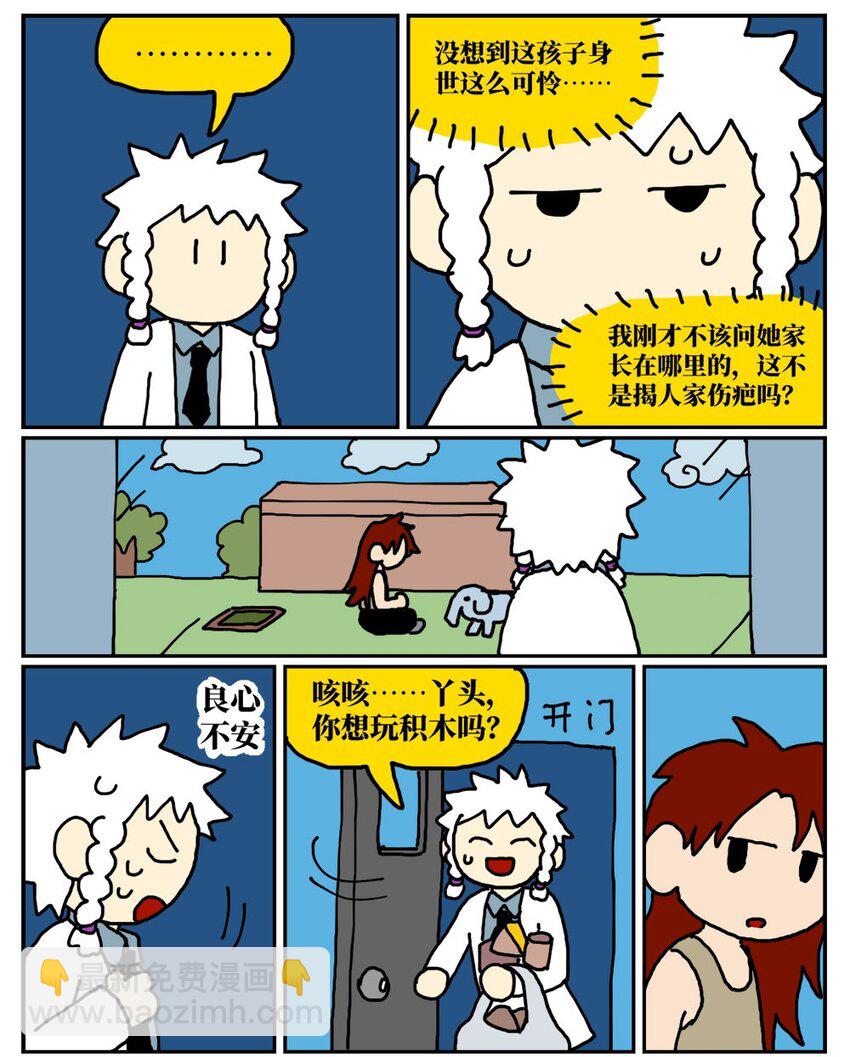 26.jpg