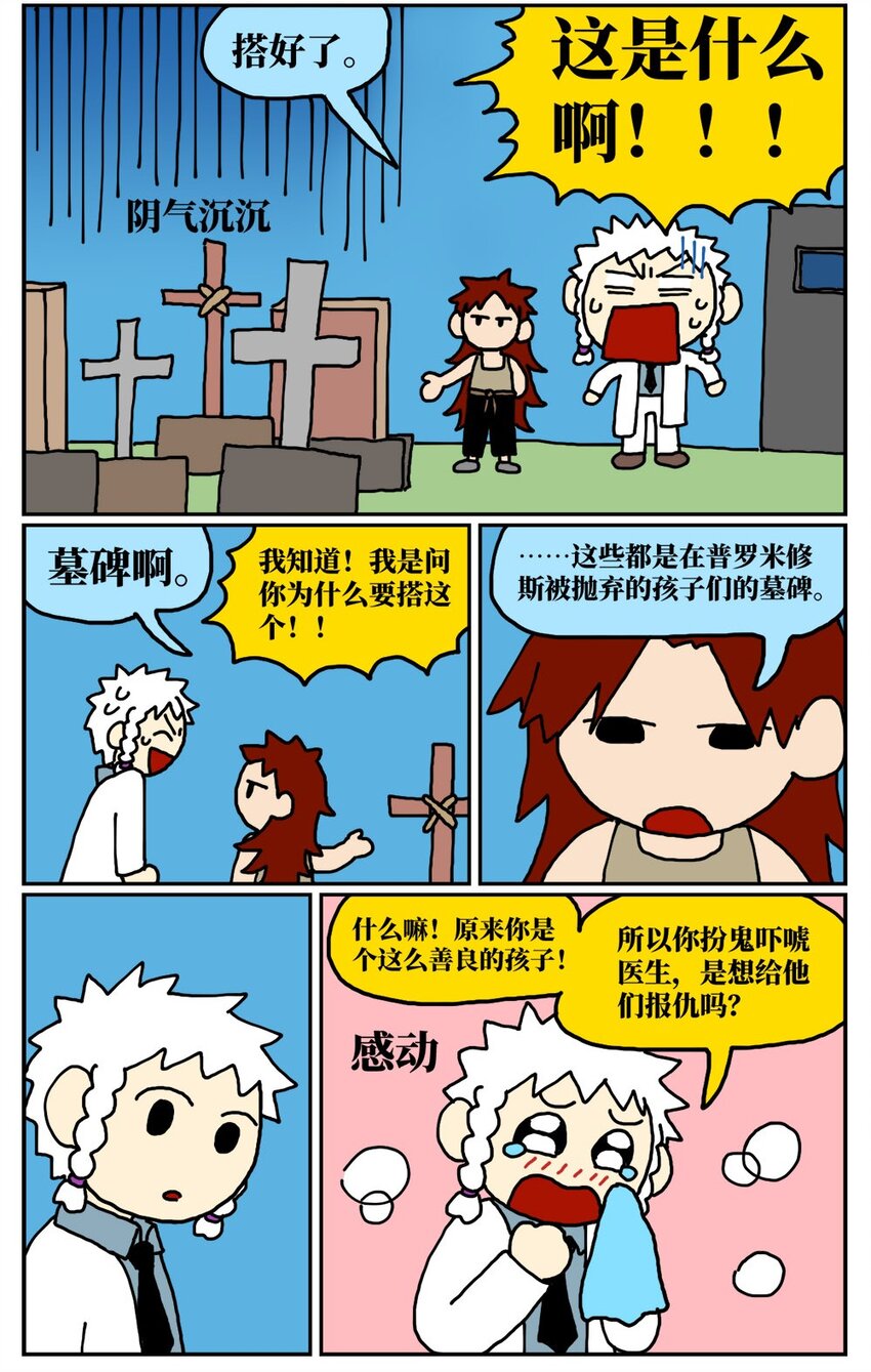 30.jpg