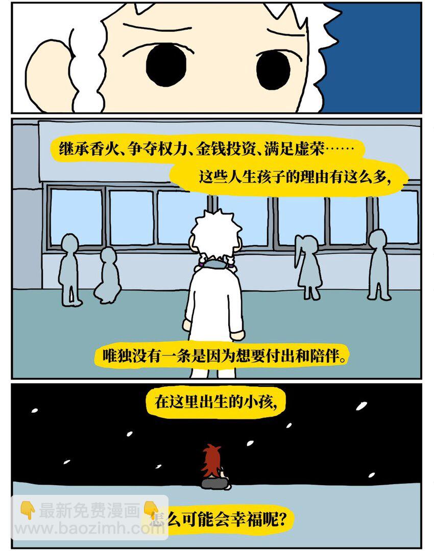 40.jpg