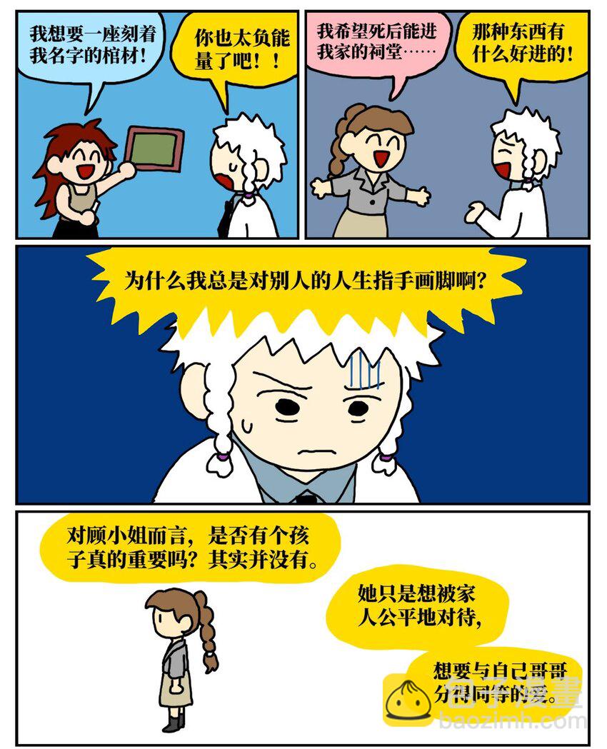 50.jpg