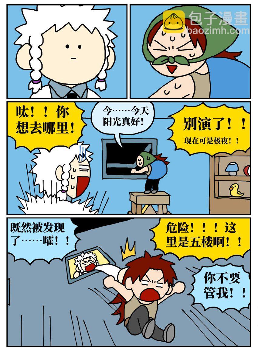56.jpg