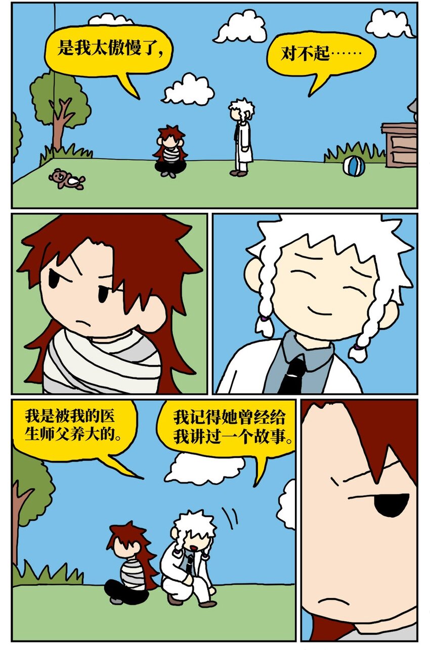 60.jpg