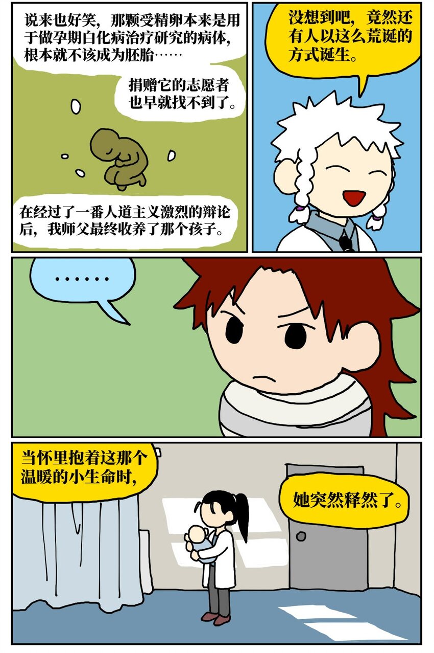 66.jpg
