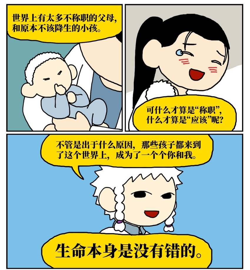 68.jpg