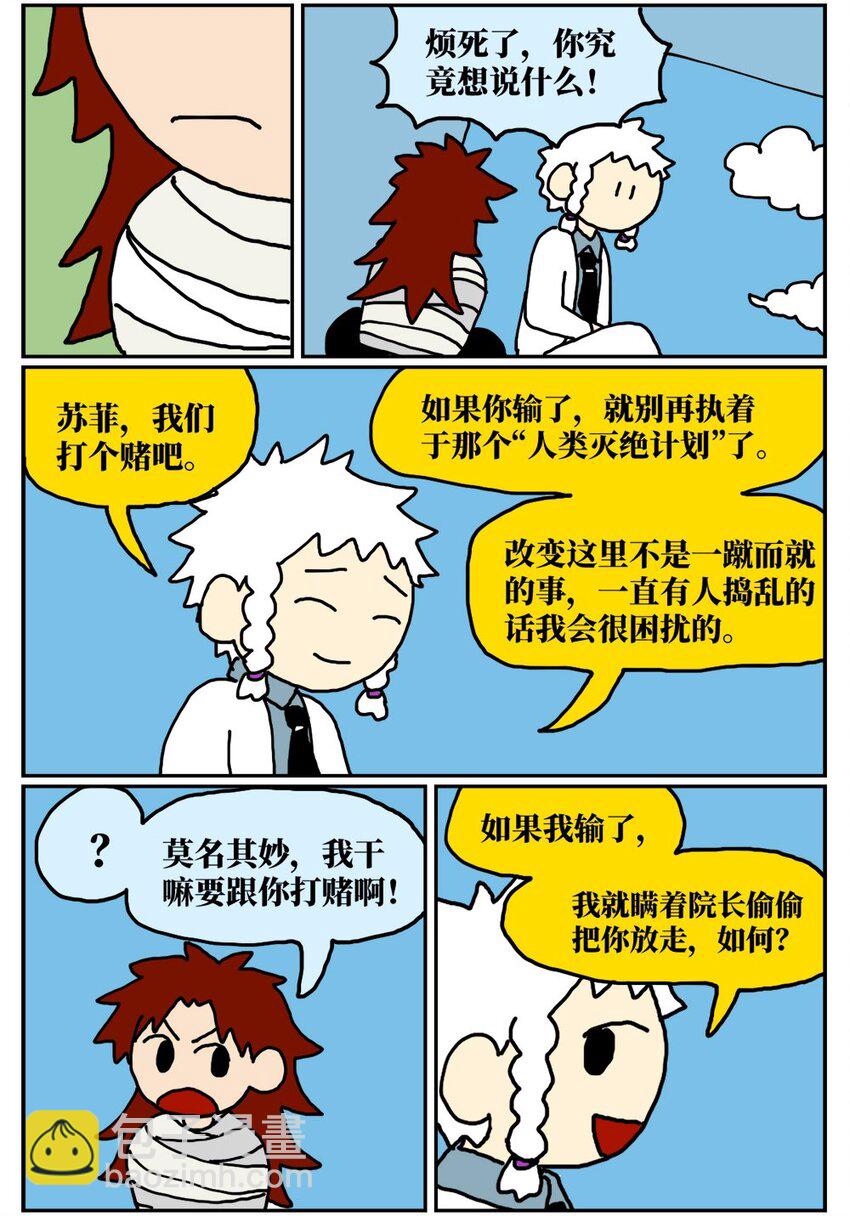 70.jpg