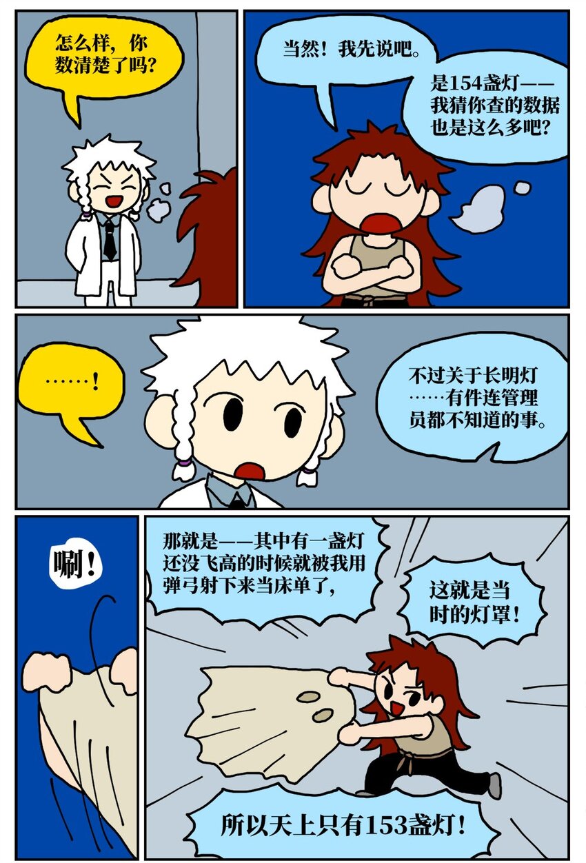 80.jpg