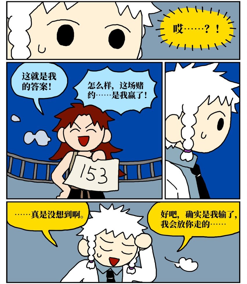 82.jpg