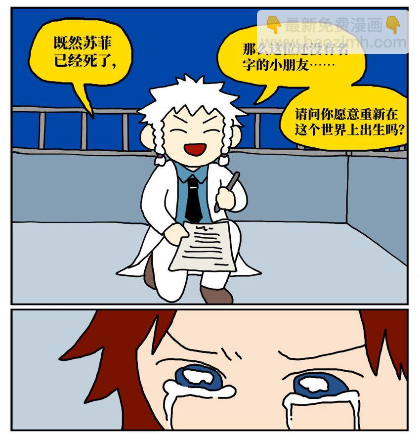 92.jpg