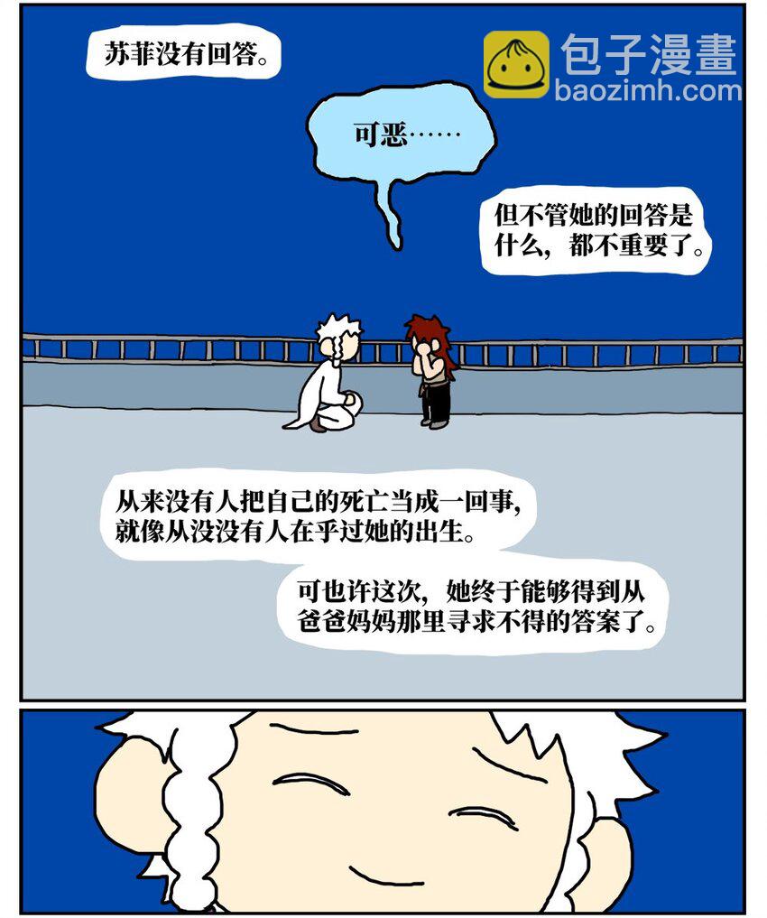 94.jpg