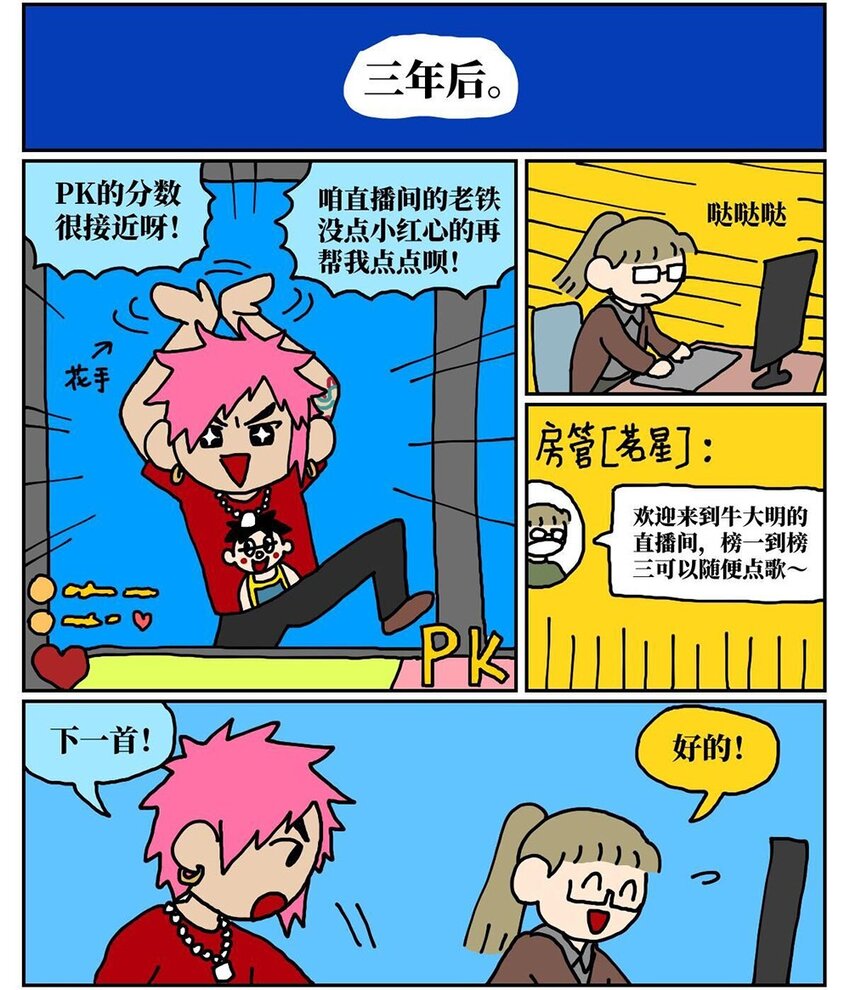 4.jpg