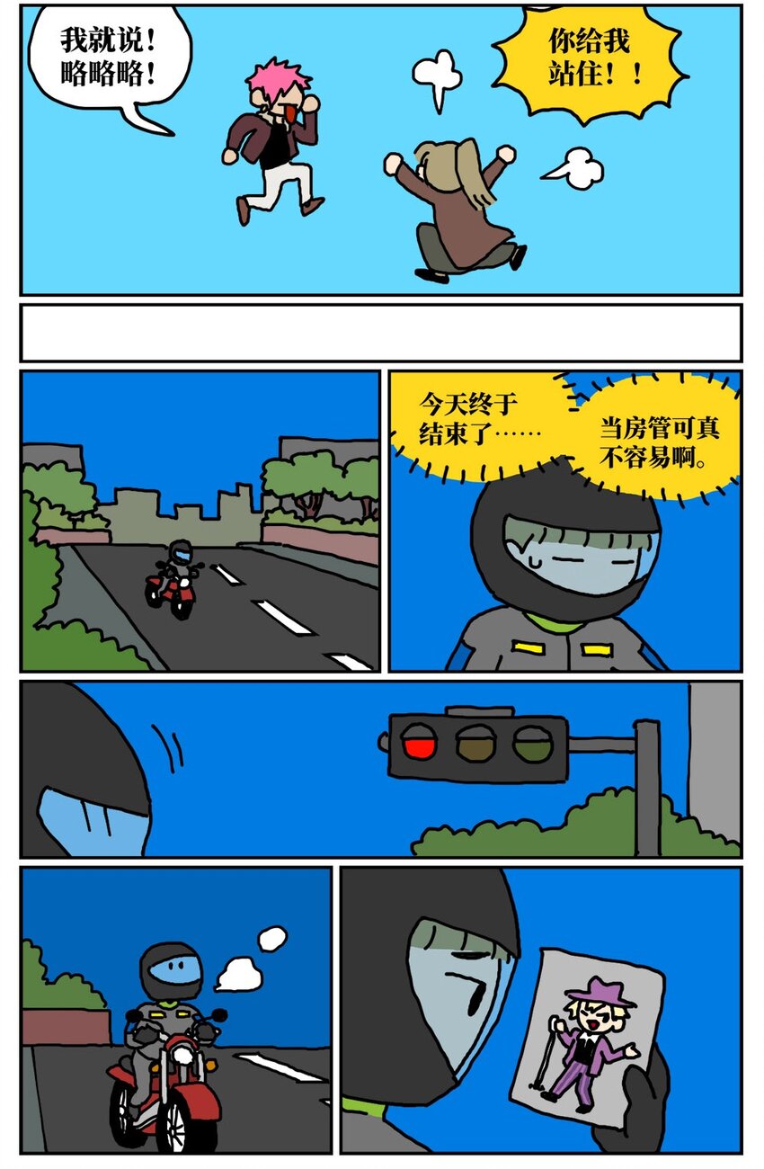 24.jpg