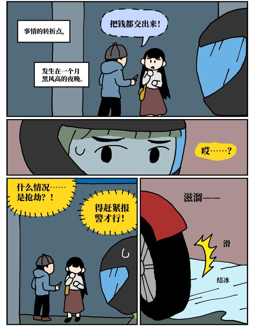 28.jpg