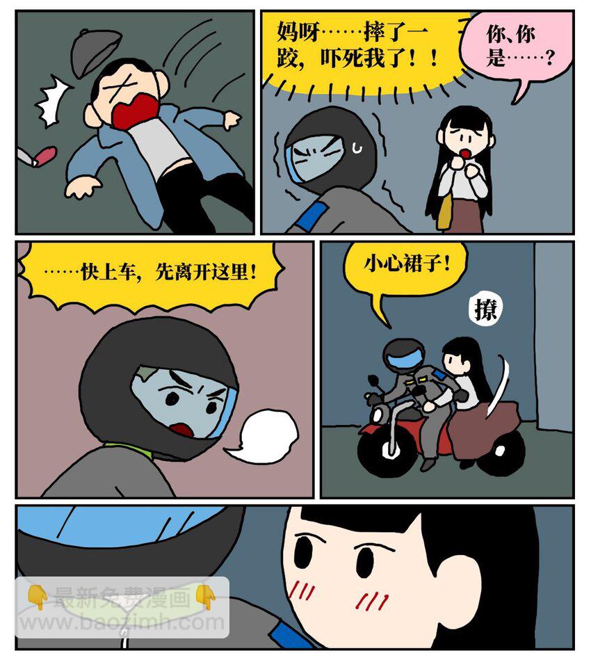 32.jpg