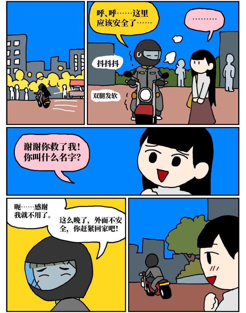 34.jpg
