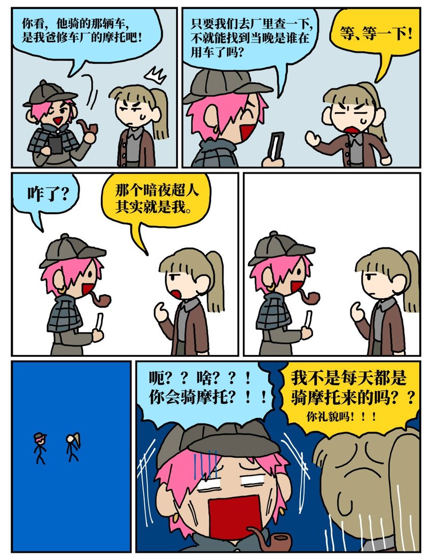 44.jpg
