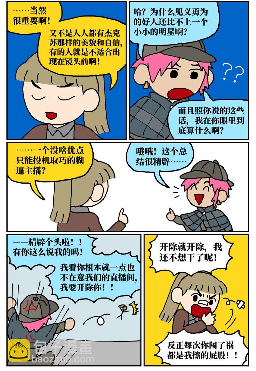48.jpg