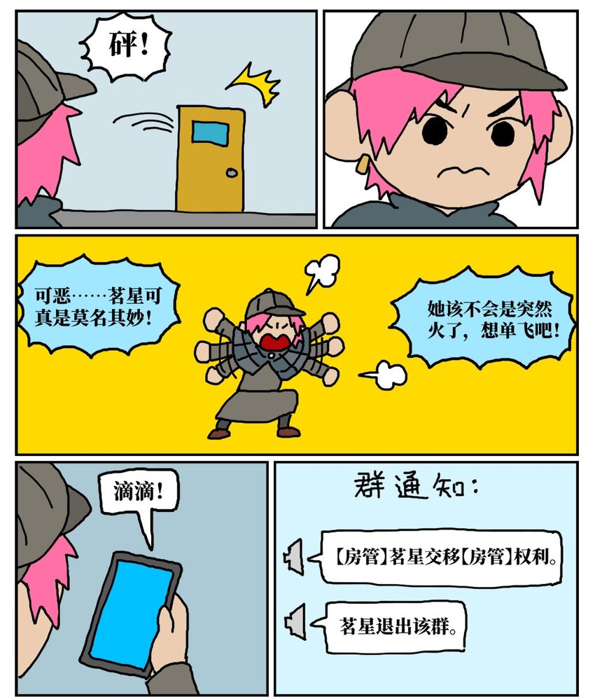 50.jpg