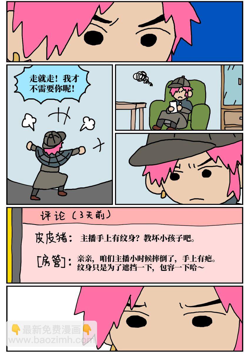 52.jpg