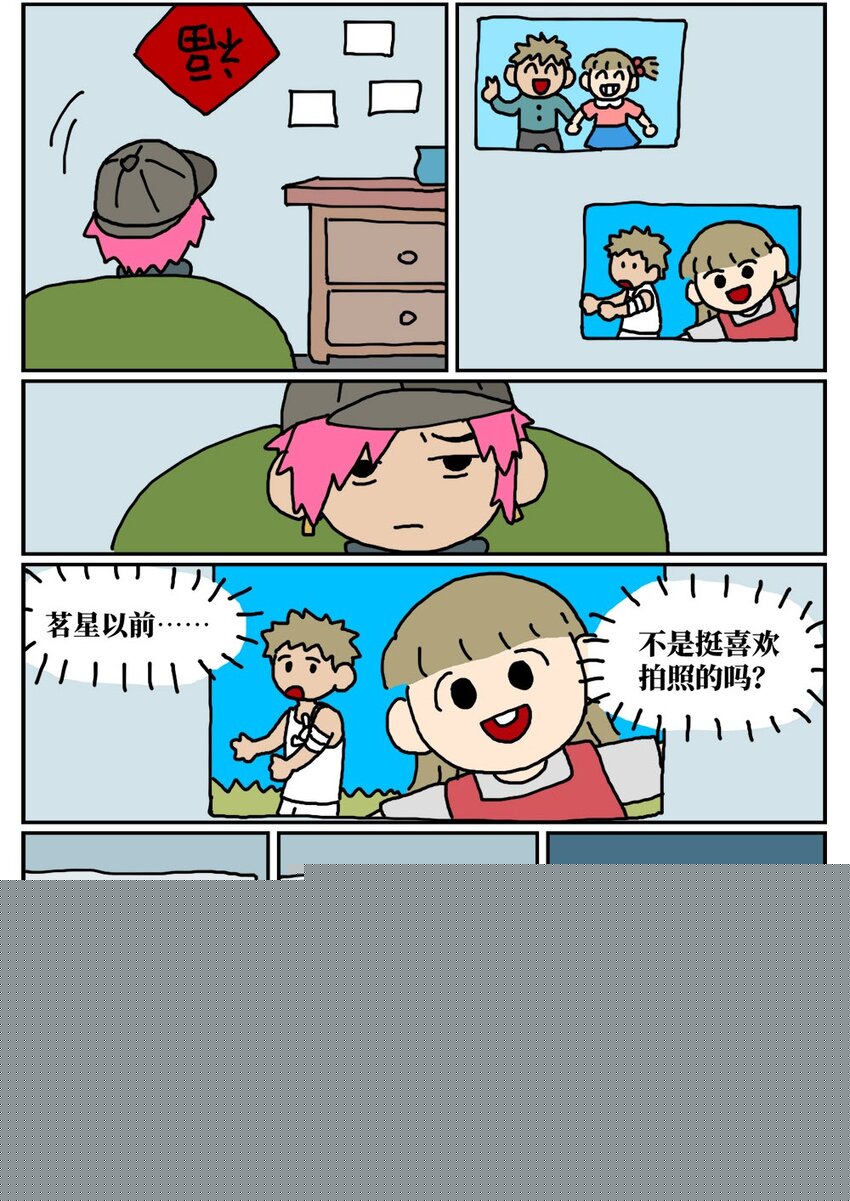 54.jpg