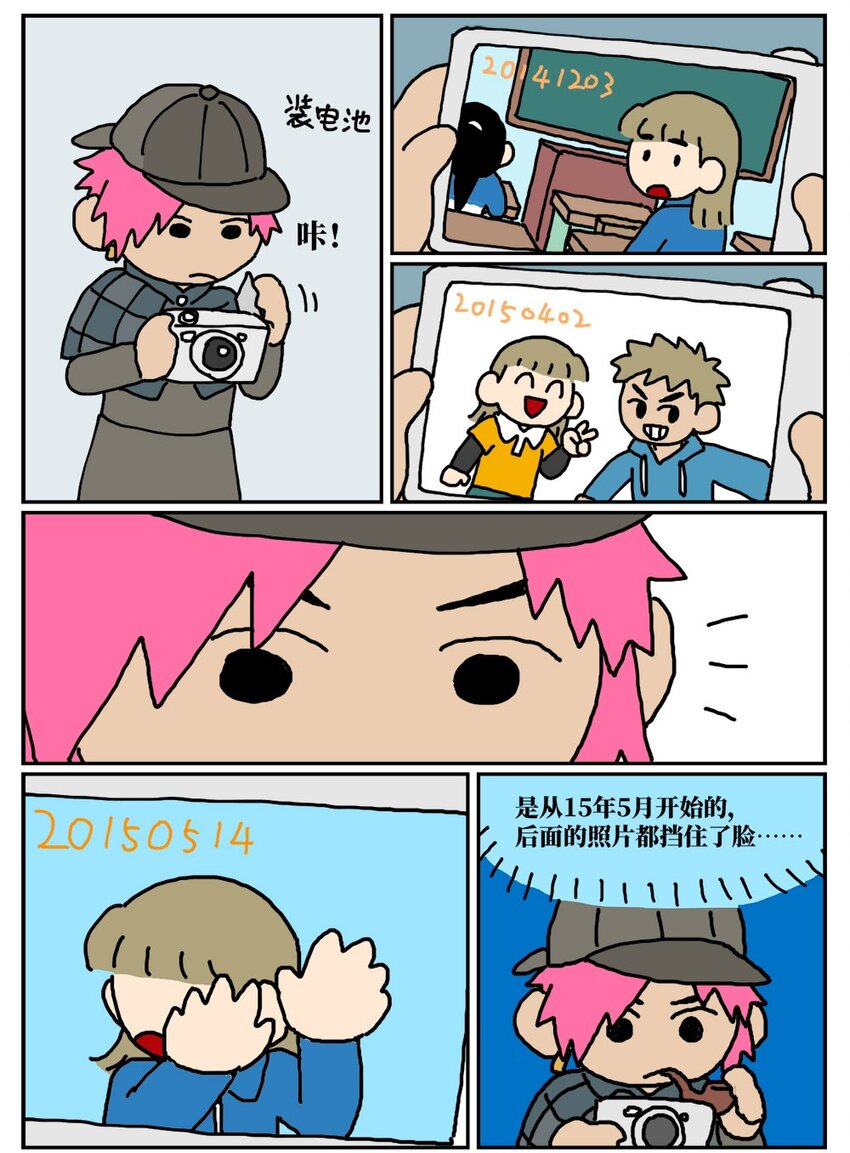 56.jpg