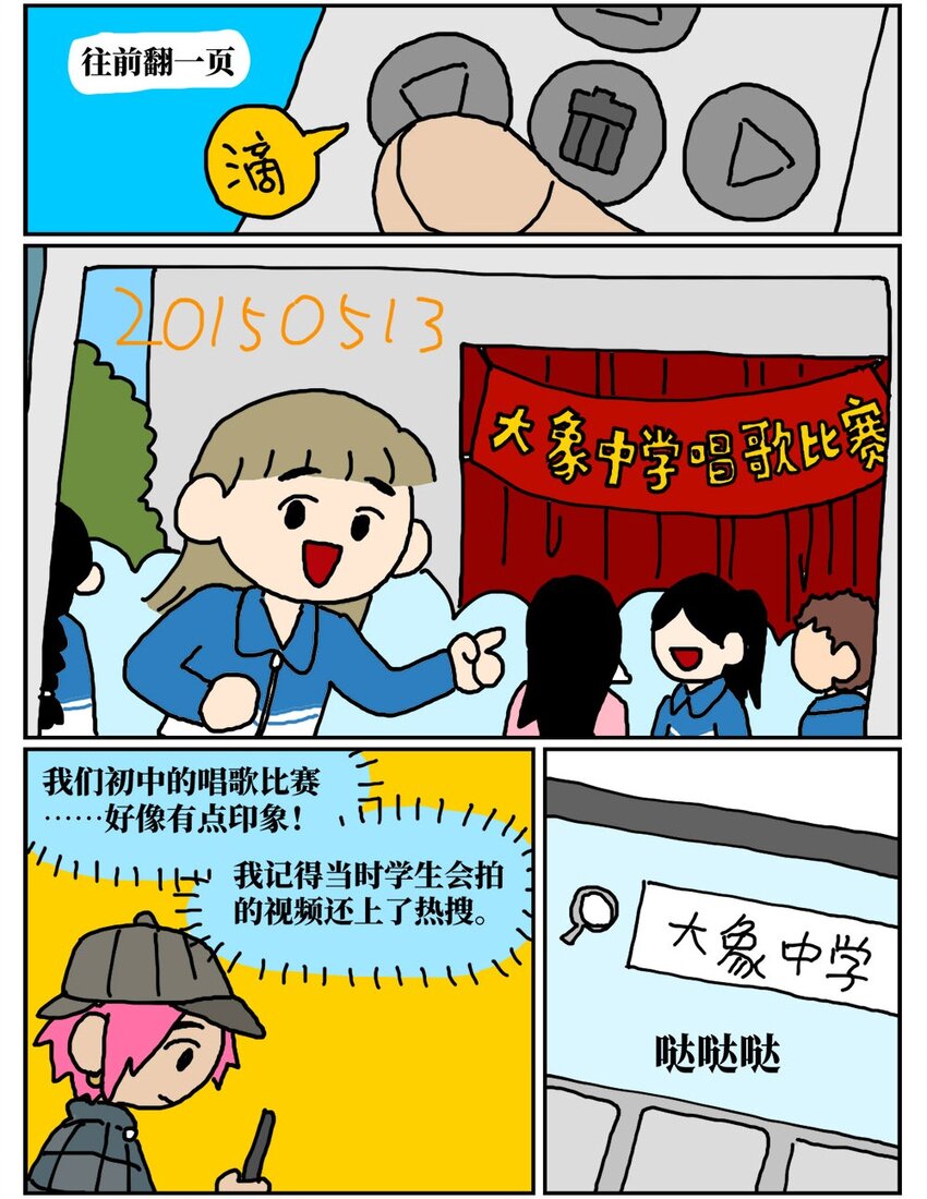 58.jpg