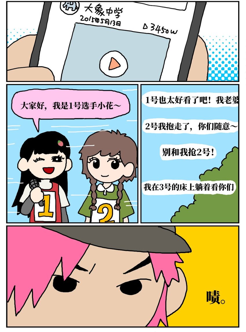 60.jpg