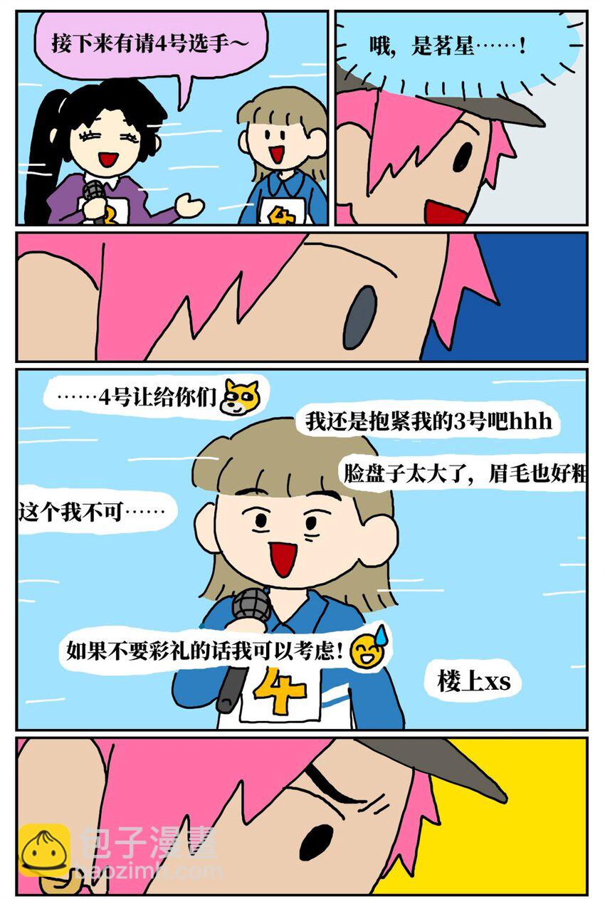 62.jpg