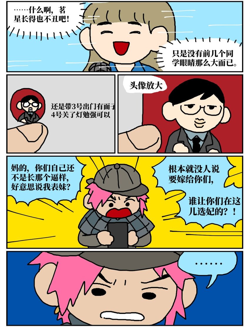 64.jpg