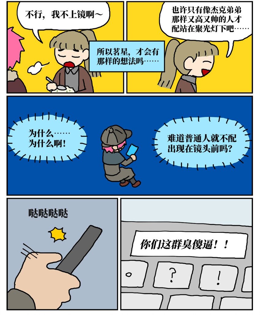 66.jpg